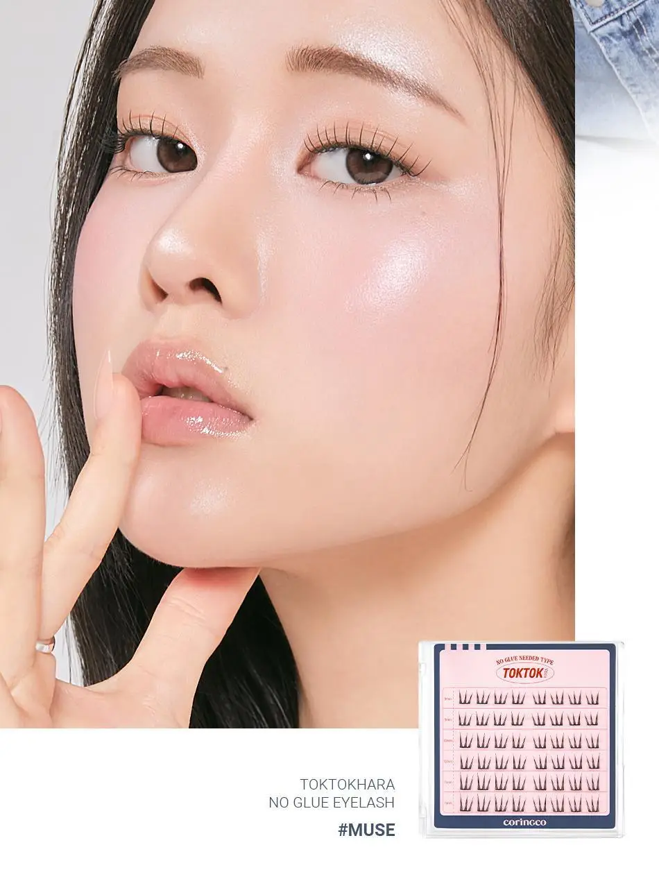 [1등 속눈썹/또렷눈매] 코링코 톡톡하라 노글루 속눈썹 12종 택1 상세페이지 8